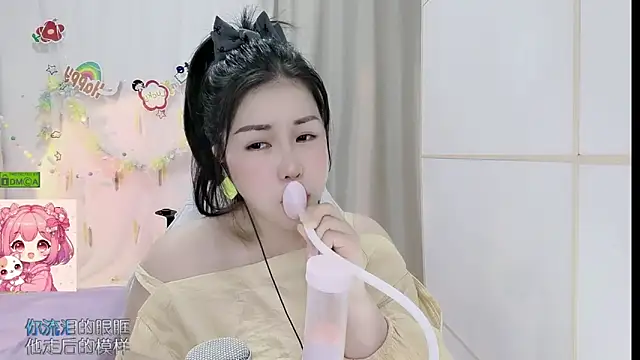 Snapshot of HK_angelchloe chatting on June 2026 02:53:01 AM HK angelchloe online show from June 2026 02:53:01 AM