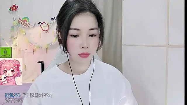 Snapshot of HK_angelchloe chatting on June 2026 01:17:02 AM HK angelchloe online show from June 2026 01:17:02 AM