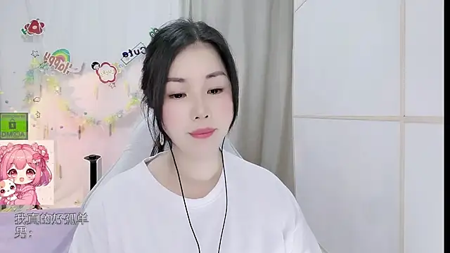 Snapshot of HK_angelchloe chatting on June 2026 11:14:01 AM HK angelchloe online show from June 2026 11:14:01 AM