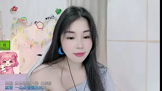 Snapshot of HK_angelchloe chatting on June 2026 01:21:01 PM HK angelchloe online show from June 2026 01:21:01 PM