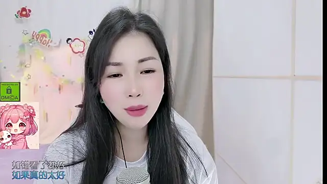 Snapshot of HK_angelchloe chatting on June 2026 11:15:01 AM HK angelchloe online show from June 2026 11:15:01 AM