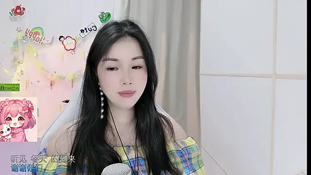 Snapshot of HK_angelchloe chatting on June 2026 01:04:01 PM HK angelchloe online show from June 2026 01:04:01 PM