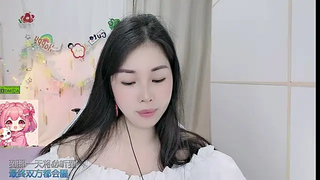 Snapshot of HK_angelchloe chatting on June 2026 12:22:01 PM HK angelchloe online show from June 2026 12:22:01 PM