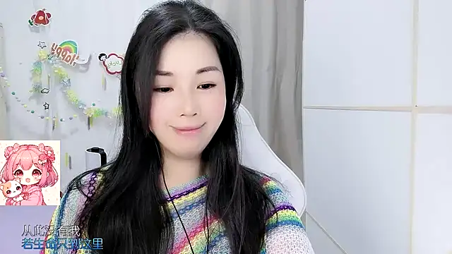 Snapshot of HK_angelchloe chatting on July 2026 12:55:01 PM HK angelchloe online show from July 2026 12:55:01 PM