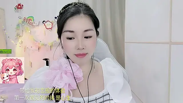 Snapshot of HK_angelchloe chatting on July 2026 01:40:01 AM HK angelchloe online show from July 2026 01:40:01 AM
