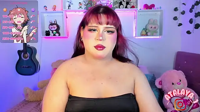  atalaya  online show from February 2026 05:30:01 AM