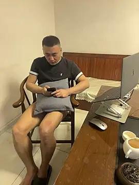 ShaoZian 1 online show from February 2026 01:33:02 PM