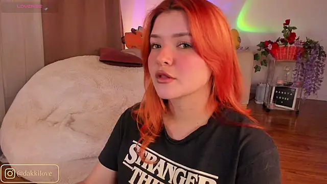 DAKOTA LOVEE online show from July 2026 04:17:02 AM