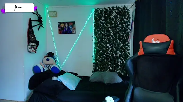 Snapshot of twink_sebas_ chatting on February 2025 07:48:02 PM twink sebas online show from February 2025 07:48:02 PM