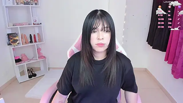 Snapshot of misshoneyxxx chatting on January 2025 02:56:01 AM misshoneyxxx online show from January 2025 02:56:01 AM