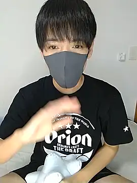 Snapshot of itsme_LEON chatting on December 2024 01:11:02 PM itsme LEON online show from December 2024 01:11:02 PM