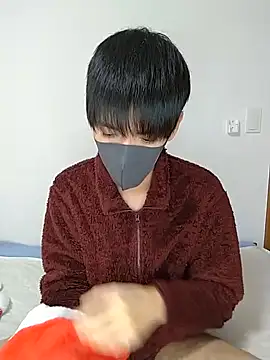 Snapshot of itsme_LEON chatting on December 2024 01:06:02 PM itsme LEON online show from December 2024 01:06:02 PM