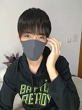 Snapshot of itsme_LEON chatting on January 2025 01:08:02 PM itsme LEON online show from January 2025 01:08:02 PM