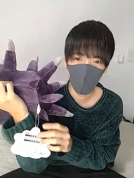 Snapshot of itsme_LEON chatting on January 2025 01:09:01 PM itsme LEON online show from January 2025 01:09:01 PM