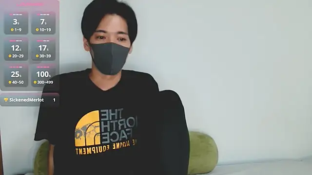 Snapshot of itsme_LEON chatting on September 2025 01:27:01 PM itsme LEON online show from September 2025 01:27:01 PM