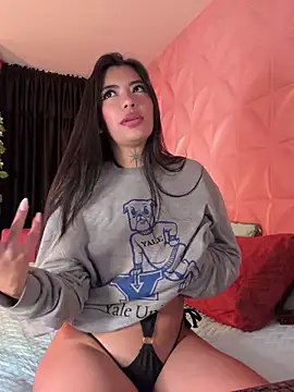 Snapshot of NattGomez chatting on January 2025 02:18:01 AM NattGomez online show from January 2025 02:18:01 AM