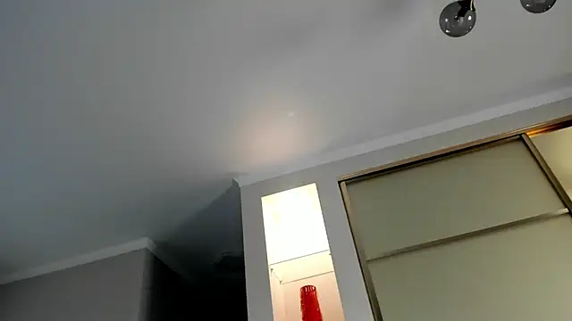 Emma Flin online show from December 2024 02:11:01 PM