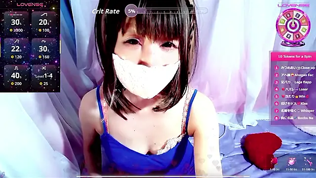 arincochu online show from April 2026 08:28:02 AM