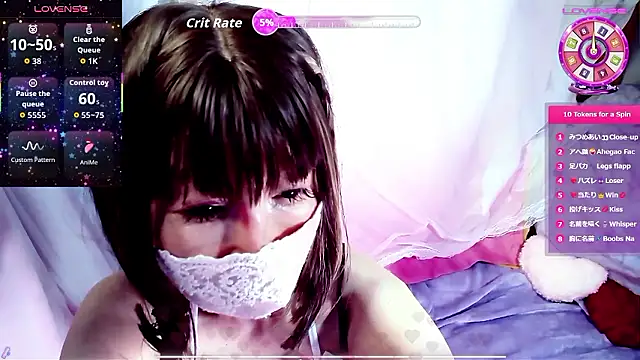 arincochu online show from April 2026 12:43:01 PM