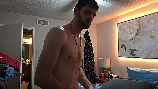 ChillzPnp online show from December 2025 07:53:02 PM