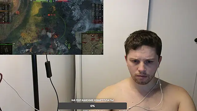 BigL0ve online show from January 2025 02:03:02 PM