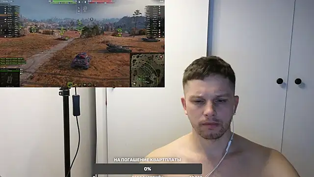 BigL0ve online show from February 2025 02:16:02 PM