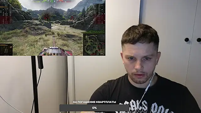 BigL0ve online show from February 2025 01:28:01 PM