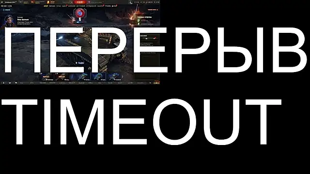 BigL0ve online show from September 2025 02:09:02 PM