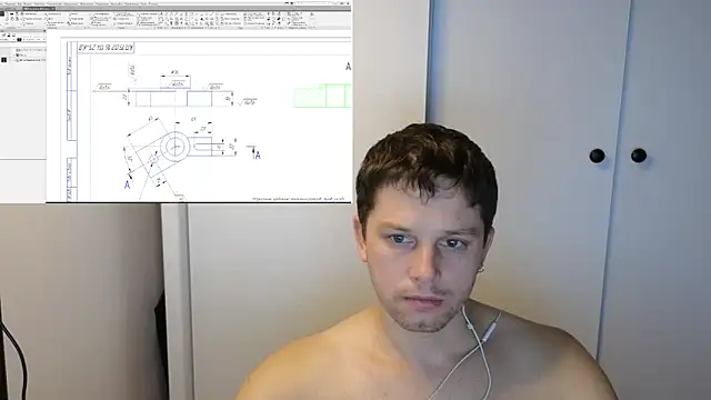 BigL0ve online show from November 2025 03:45:01 PM