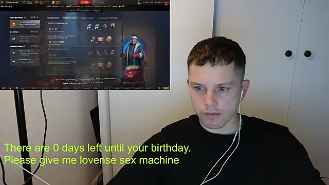 BigL0ve online show from January 2026 02:30:02 PM