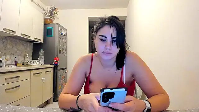 Snapshot of cuplu29 chatting on February 2025 09:35:02 PM cuplu29 online show from February 2025 09:35:02 PM