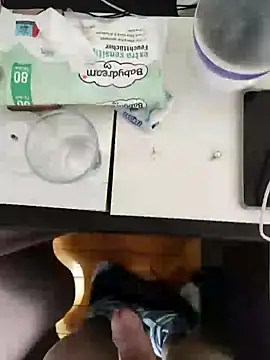 Snapshot of Galowy777juzek chatting on January 2025 12:27:02 PM Galowy777juzek online show from January 2025 12:27:02 PM