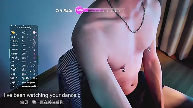 Snapshot of FEIYU001 chatting on December 2025 02:56:01 PM FEIYU001 online show from December 2025 02:56:01 PM