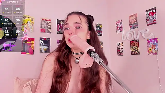 Snapshot of LosAlicee chatting on December 2024 07:22:02 AM LosAlicee online show from December 2024 07:22:02 AM