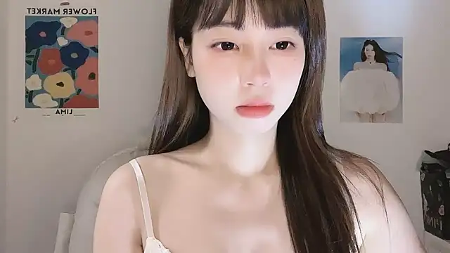 -Hottie online show from November 2025 04:29:01 PM