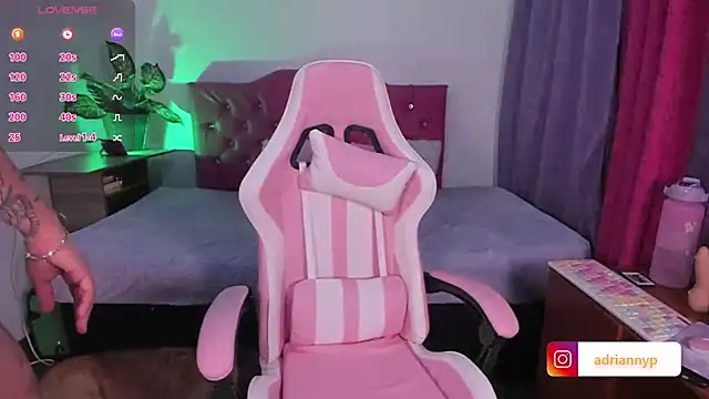 Snapshot of adriannyp_1 chatting on December 2024 02:19:02 AM adriannyp 1 online show from December 2024 02:19:02 AM