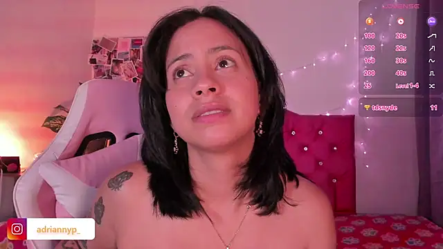 Snapshot of adriannyp_1 chatting on February 2025 01:46:02 AM adriannyp 1 online show from February 2025 01:46:02 AM