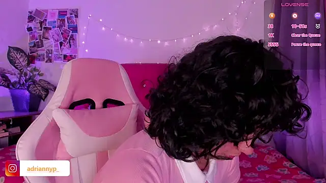 Snapshot of adriannyp_1 chatting on February 2025 08:50:01 PM adriannyp 1 online show from February 2025 08:50:01 PM