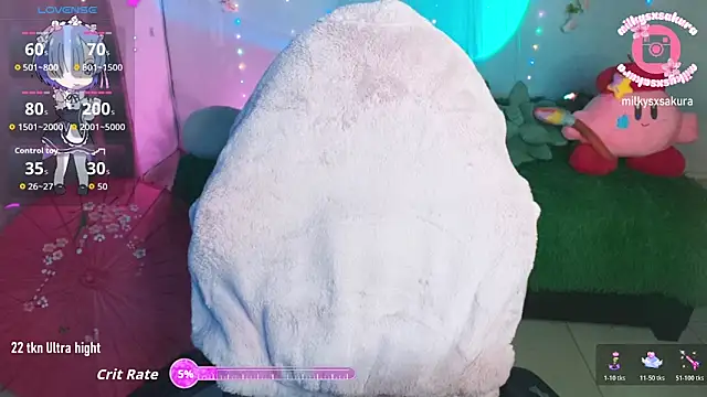 MilkyXSakura online show from May 2026 04:17:02 AM