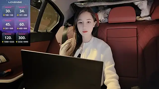 Snapshot of newwell chatting on December 2024 01:19:02 PM newwell online show from December 2024 01:19:02 PM