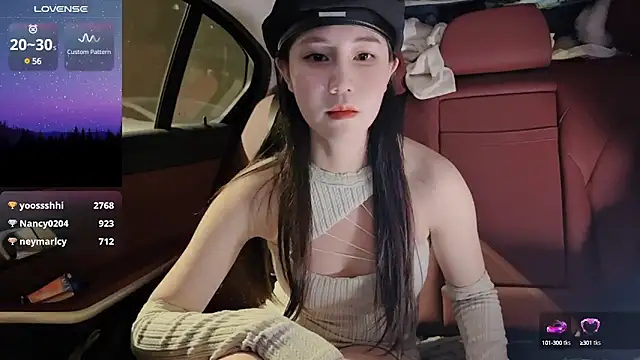 Snapshot of newwell chatting on December 2024 04:25:01 PM newwell online show from December 2024 04:25:01 PM