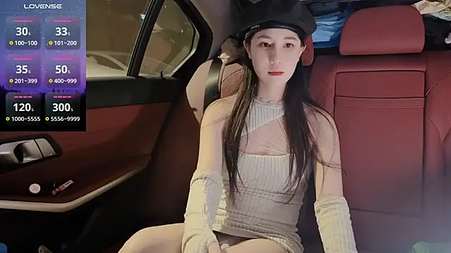 Snapshot of newwell chatting on January 2025 12:33:01 PM newwell online show from January 2025 12:33:01 PM