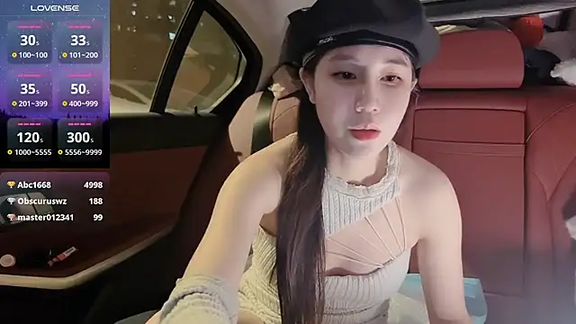 Snapshot of newwell chatting on January 2025 03:35:02 PM newwell online show from January 2025 03:35:02 PM