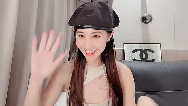 Snapshot of newwell chatting on January 2025 06:38:02 PM newwell online show from January 2025 06:38:02 PM