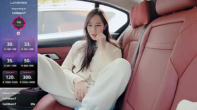 Snapshot of newwell chatting on January 2025 08:46:02 AM newwell online show from January 2025 08:46:02 AM