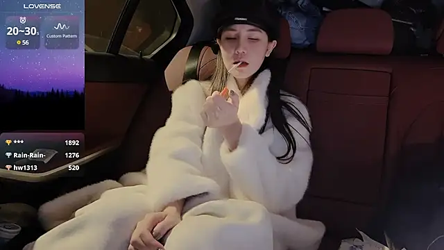 Snapshot of newwell chatting on January 2025 07:24:01 PM newwell online show from January 2025 07:24:01 PM