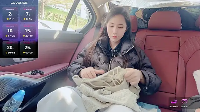 Snapshot of newwell chatting on January 2025 07:28:02 AM newwell online show from January 2025 07:28:02 AM