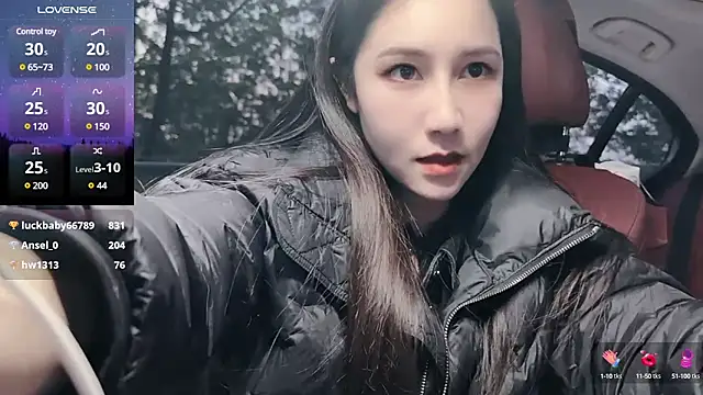 Snapshot of newwell chatting on January 2025 10:21:02 AM newwell online show from January 2025 10:21:02 AM