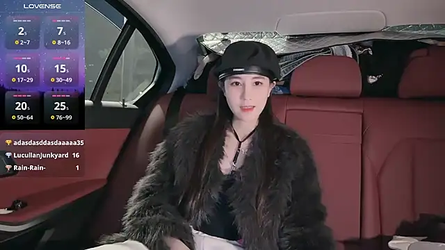 Snapshot of newwell chatting on January 2025 02:15:02 PM newwell online show from January 2025 02:15:02 PM