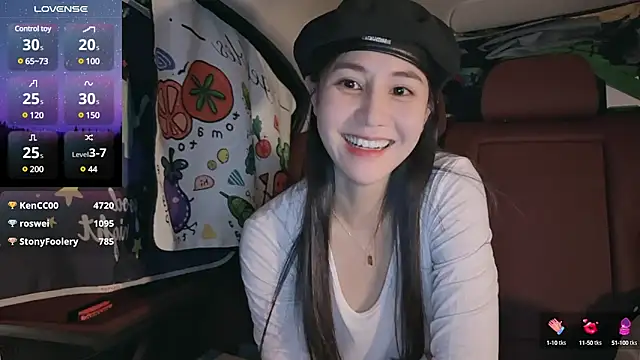 Snapshot of newwell chatting on February 2025 09:14:01 PM newwell online show from February 2025 09:14:01 PM